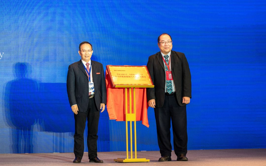微信图片_20231028163633.jpg